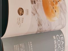 -théATRE 茶聚场(王府中環店)
