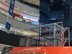 -万达广场(南京江宁店)