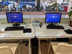 -大洋图文(流花店)