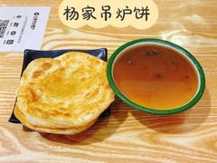 -沈阳站
