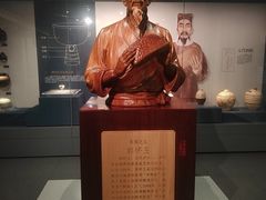 -泸州老窖景区