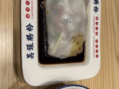 -荔银肠粉·非遗手藝(夫子庙店)