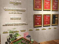-翡翠江南(国贸商城店)