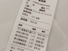 -成桂西餐厅·42年的味道(五大道疙瘩楼店)