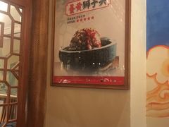 -佰家小厨·南京菜(夫子庙店)