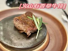 -虹御轩·传承江浙菜(虹桥店)