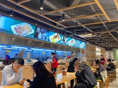 -银记肠粉店(南方医院店)