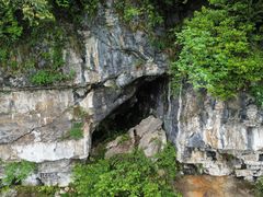 -华蓥山天意谷景区