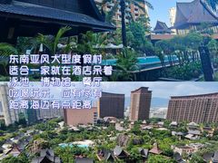 -三亚湾红树林度假世界(木棉酒店)