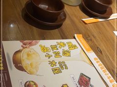 -冰川冷面·延边菜·炭烤串(观前店)