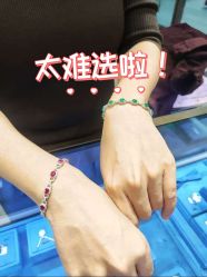 -Cindy Jewelry·钻戒·彩色宝石
