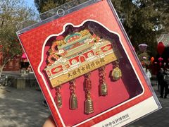 -大钟寺古钟博物馆