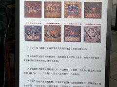-金州副都统衙门博物馆