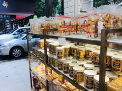 -龙兴·动物奶油生日蛋糕(龙北店)
