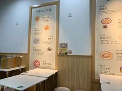 -糖潮糖水铺(省府店)
