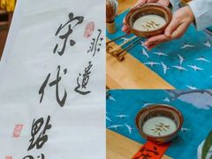 -海窝子古镇