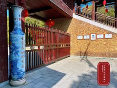 -景德镇古窑民俗博览区