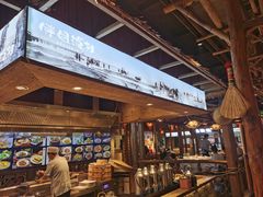 -胖姐渔村(中源大道店)