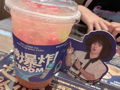 爆打番茄柠檬茶-敏华冰厅(番禺天河城店)