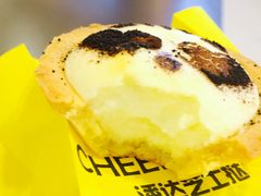 -潘达芝士挞(大悦城店)