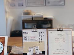 -Line 咖啡(石厦花园店)