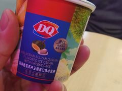 -DQ·蛋糕·冰淇淋(手工定制蛋糕长泰广场店)