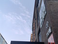-北化机爱工场文化科技融合产业园
