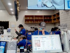 -茶百道(吉嘉港店)