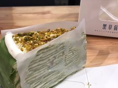 -黑草莓(重庆路店)