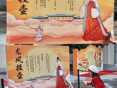 -均和墟历史街区-平和大押