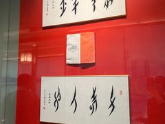 -宴长沙(五一广场店)