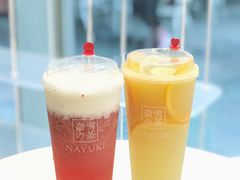 -奈雪的茶(国金中心店)