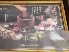 -擂饭(五一广场店)