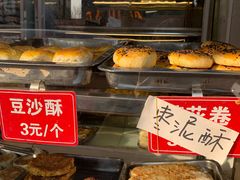 -马凯餐厅(长椿街店)