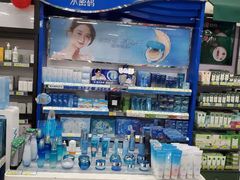 -北国超市(天河店)