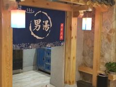 -青水瓦台(青山店)