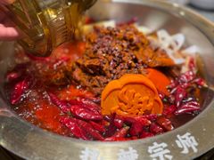 -热辣宗师·串串火锅(万达金街店)
