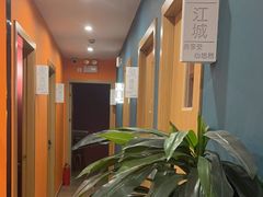 -Together·泰式按摩精油SPA(天山店)