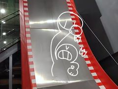 -运动派(北京店)