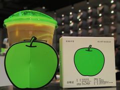 -Manner Coffee(淮海755店)