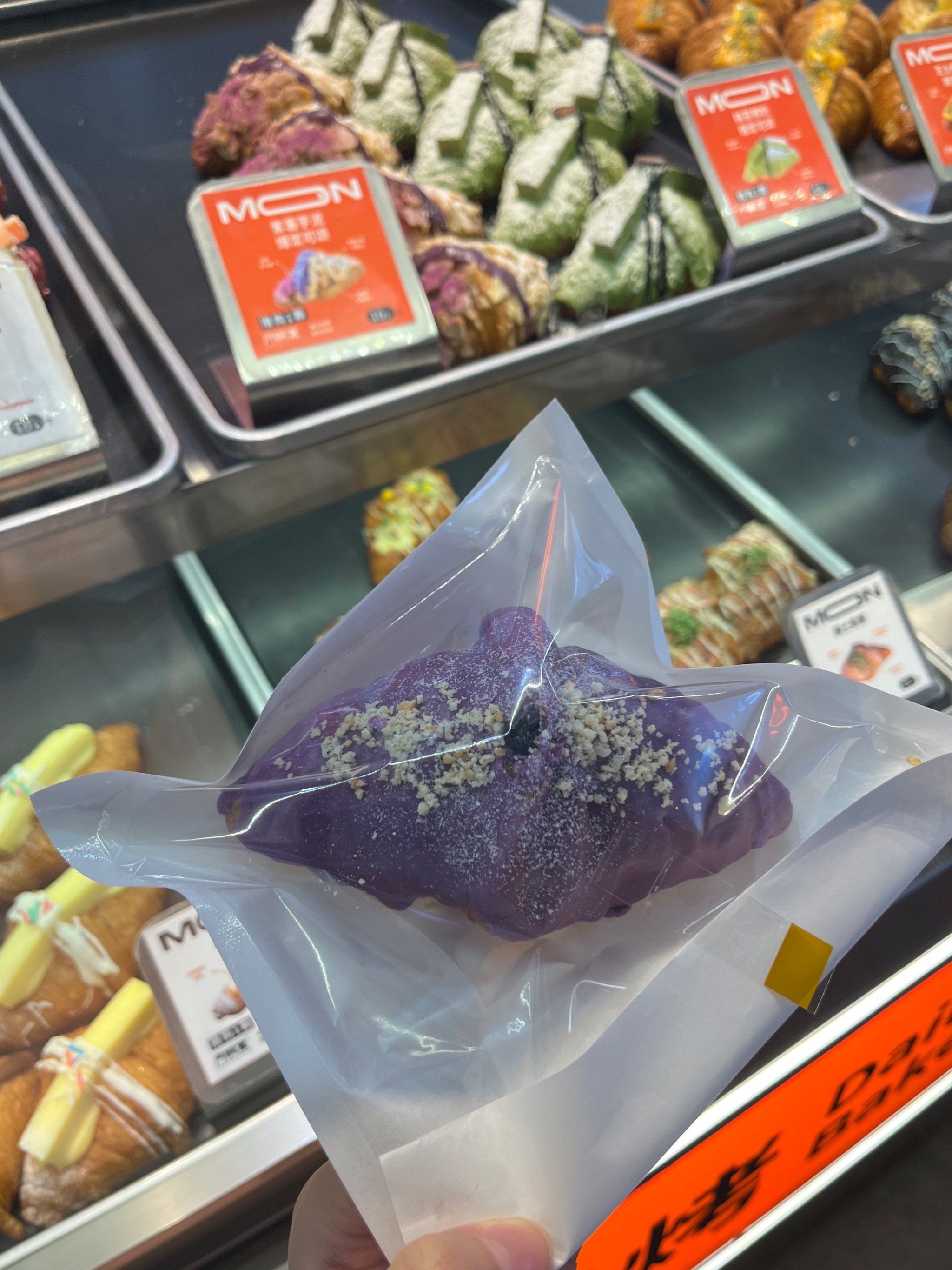 月枫堂可颂打卡