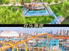 -华夏文旅西安度假区