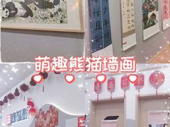 -汉翔书法丨软笔·硬笔·国画(西铁营校区)