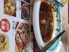 -清真·西域伙伴牛肉面·羊肉串(融创店)