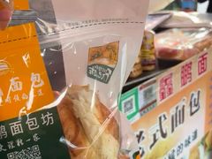 -南门绿玉农贸市场