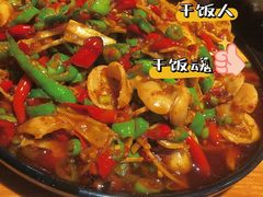 火爆仔姜鱼肚-成都吃客(九眼桥店)