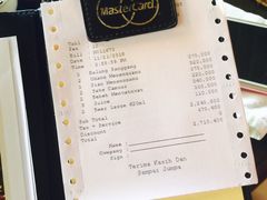 账单-DiAtas by Art Cafe Bumbu Bali