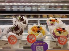 -美心西饼mx cakes(市桥站店)