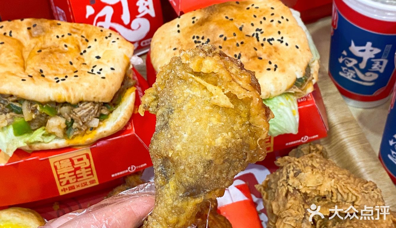 南京的国潮中式汉堡🍔家人们冲鸭！