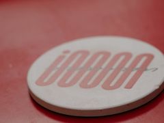 -UNI UNI(环亚凯瑟琳店)